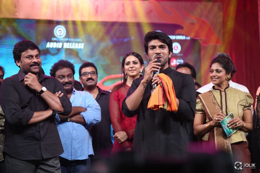 Bruce-Lee-Movie-Audio-Launch